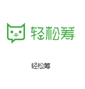威县机房客户医疗行业
