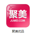 威县机房电商托管